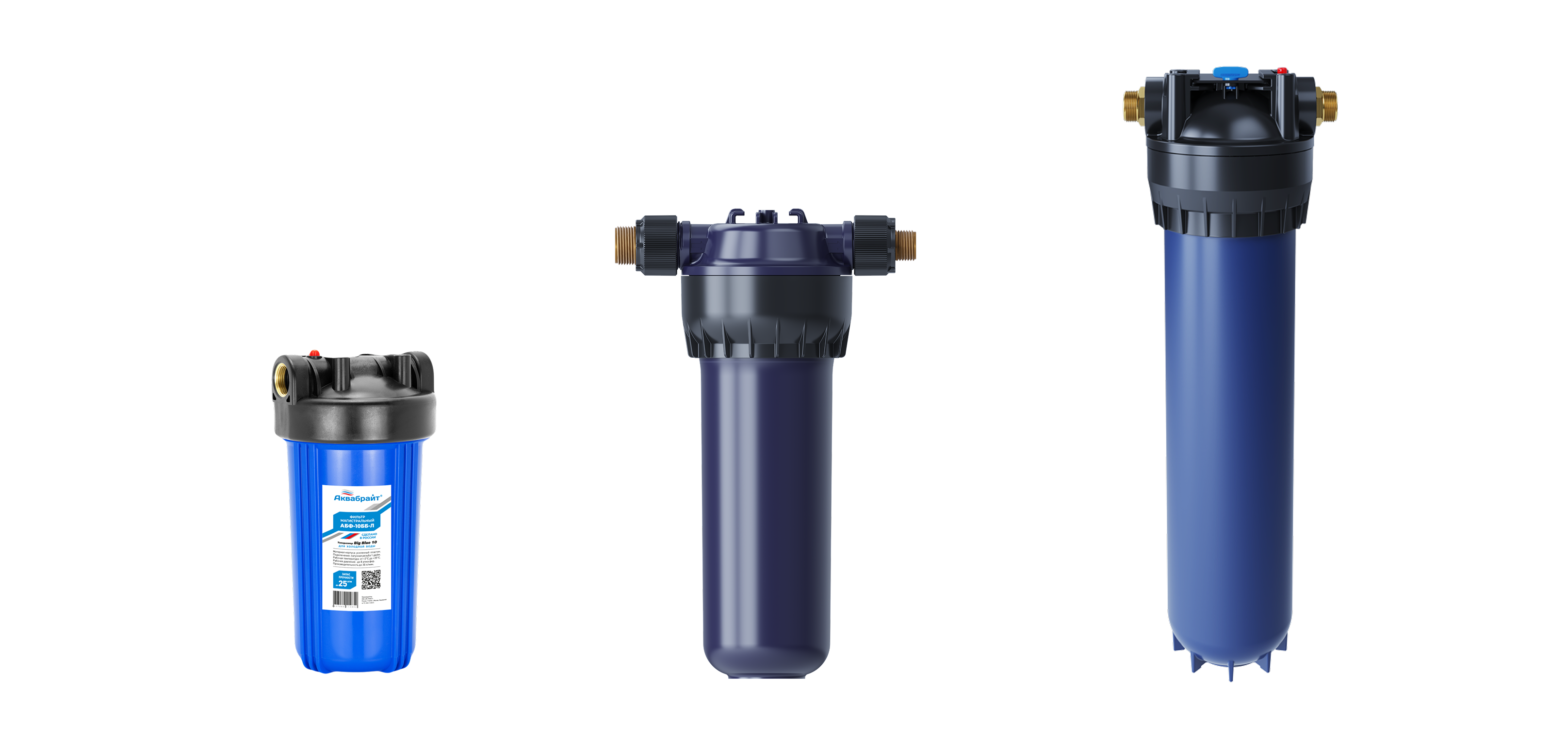 Душ без хлора (питьевая вода из каждого крана в квартире)