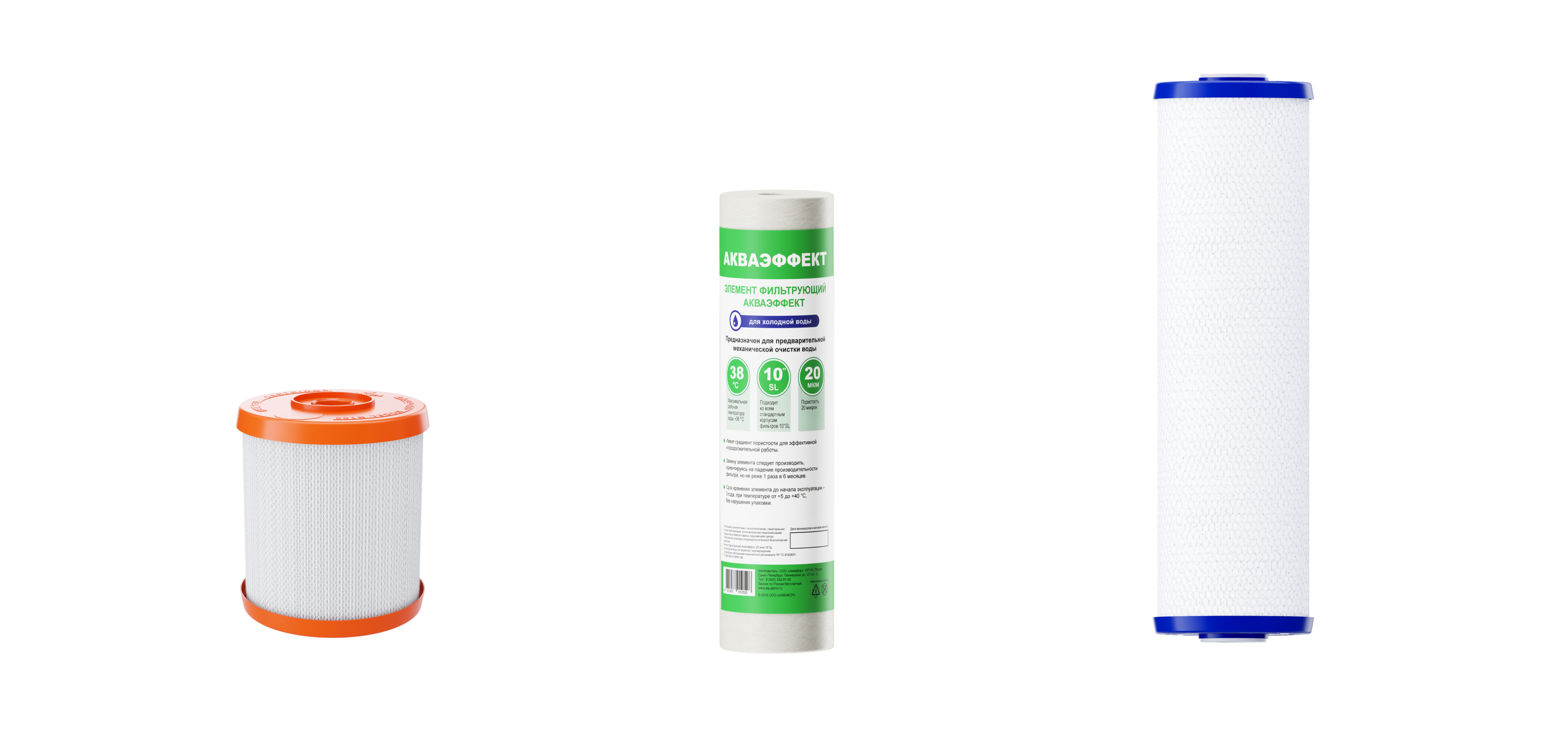 Модули для магистральных фильтров