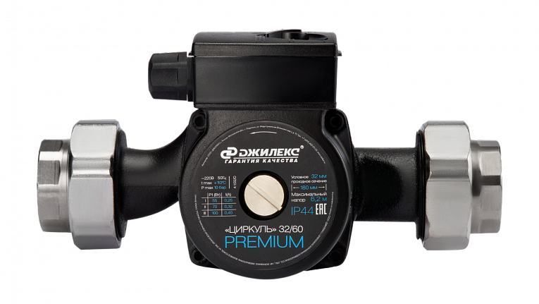 Циркуляционный насос "ЦИРКУЛЬ" 32/60 PREMIUM