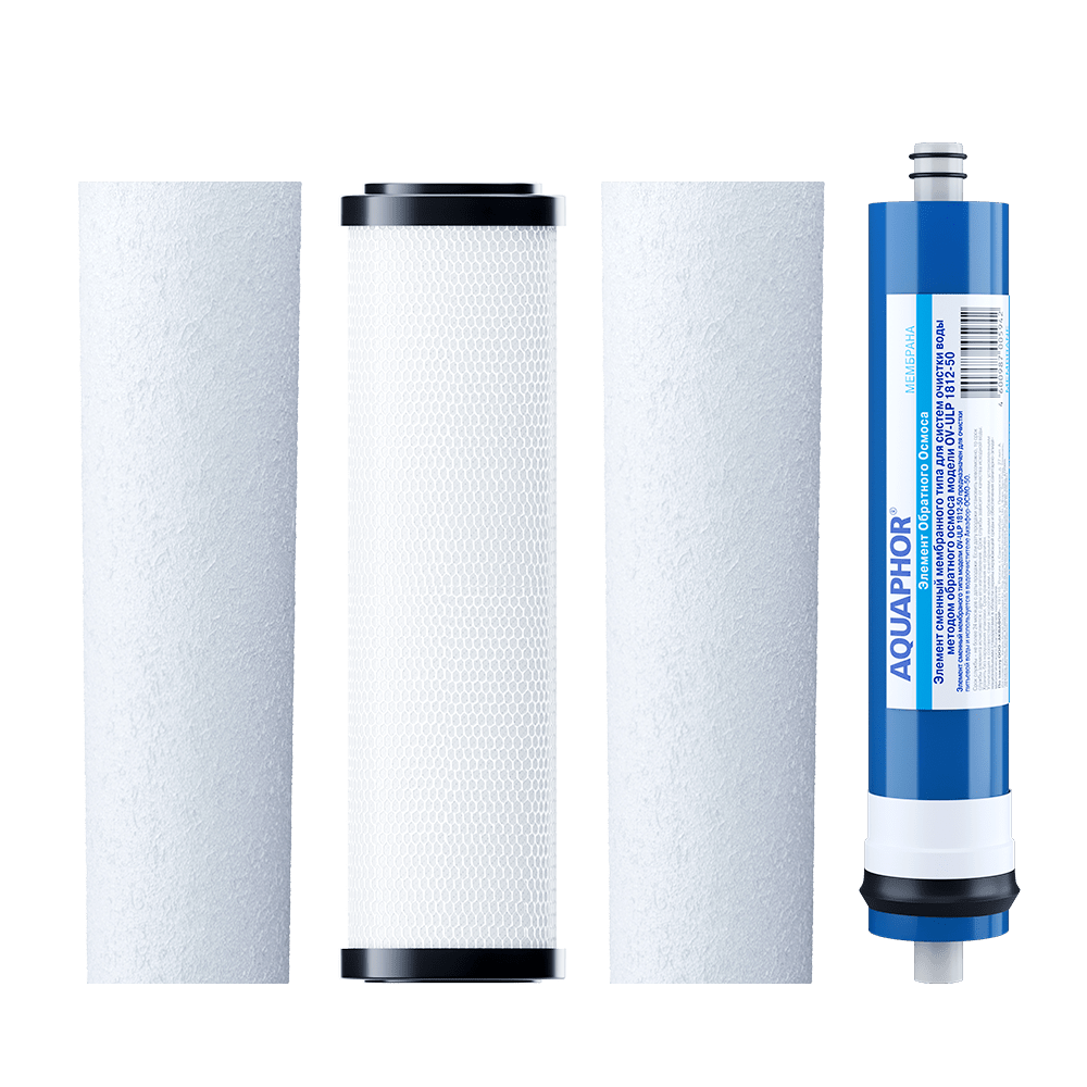 Комплект PP20-B510-03-PP5-ULP50 (4 шт/кор)