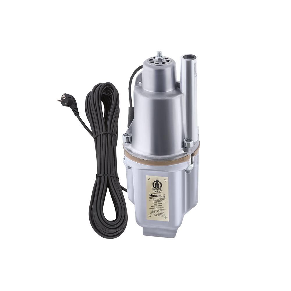 Электронасос "Малыш" шнур 15м