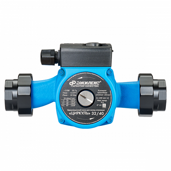 Циркуляционный насос "ЦИРКУЛЬ" 32/40