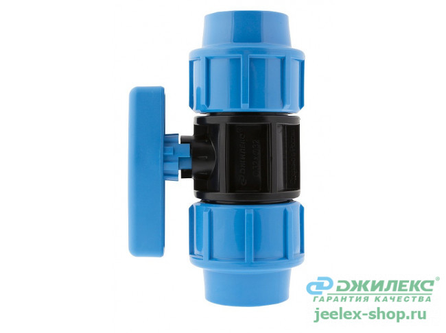 Кран шаровой 20х1/2"П