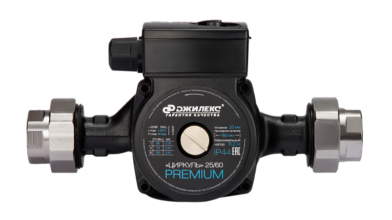 Циркуляционный насос "ЦИРКУЛЬ" 25/60 PREMIUM
