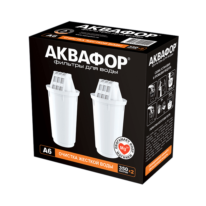 Комплект А6 (2 шт.) (20 шт/кор)