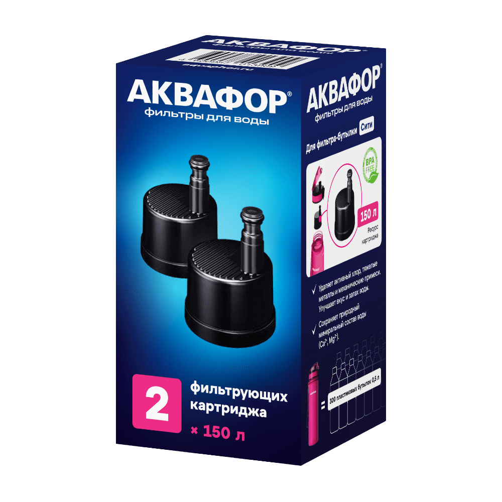 Картридж для фильтра-бутылки AQUAPHOR City (2 шт.) (12шт/кор)