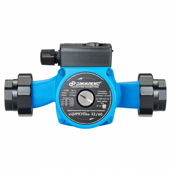 Циркуляционный насос "ЦИРКУЛЬ" 32/60