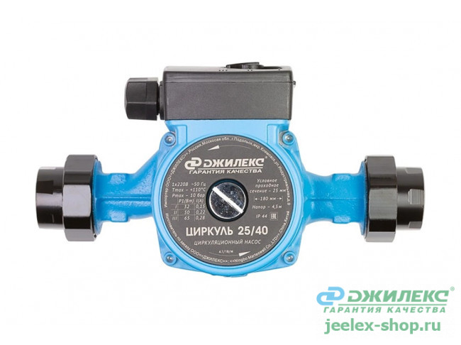 Циркуляционный насос "ЦИРКУЛЬ" 25/40