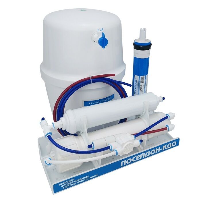 ПОСЕЙДОН-КДО,пласт бак