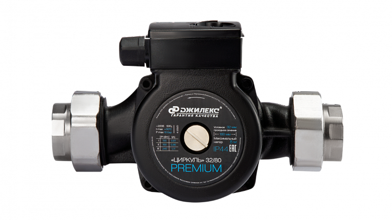 Циркуляционный насос "ЦИРКУЛЬ" 32/80 PREMIUM