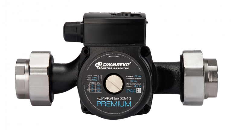 Циркуляционный насос "ЦИРКУЛЬ" 32/40 PREMIUM
