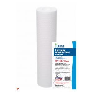 Нептун РР-10SL10 мкм (60 шт/кор)