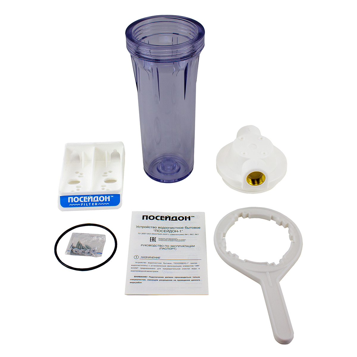 Корпус водоочиститель ПОСЕЙДОН-1 прозрачный 1/2