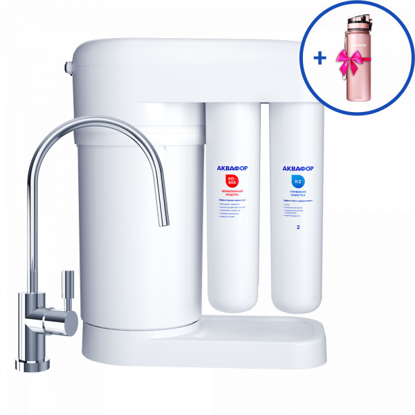 Автомат питьевой воды Аквафор Морион DWM-101SN + бутылка