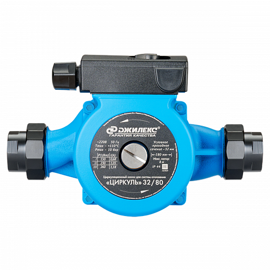 Циркуляционный насос "ЦИРКУЛЬ" 32/80