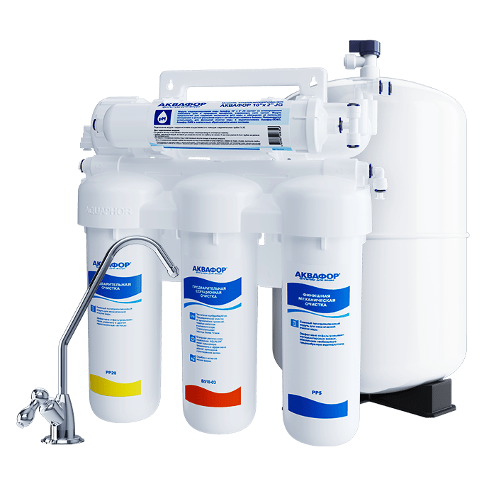 Водоочиститель Аквафор ОСМО-050-5-А-Р