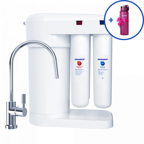 Автомат питьевой воды Аквафор Морион DWM-101S +  бутылка  