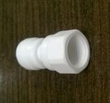 Переходник 1/4х1/4 (трубка/внутр резьба)