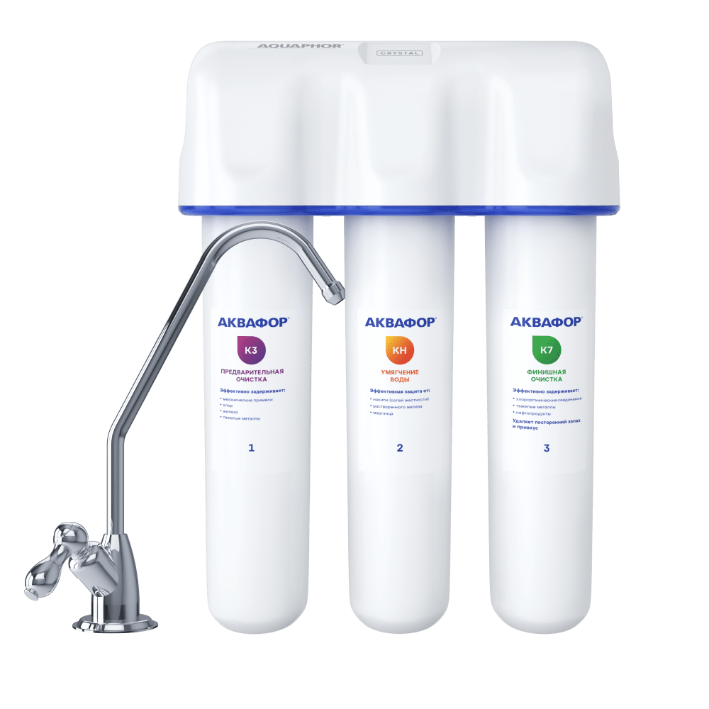 Водоочиститель Аквафор модель Кристалл Н (3 шт/кор)