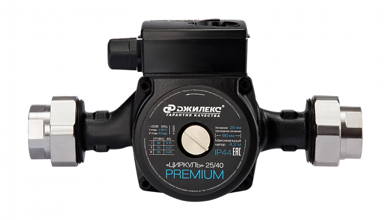 Циркуляционный насос "ЦИРКУЛЬ" 25/40 PREMIUM