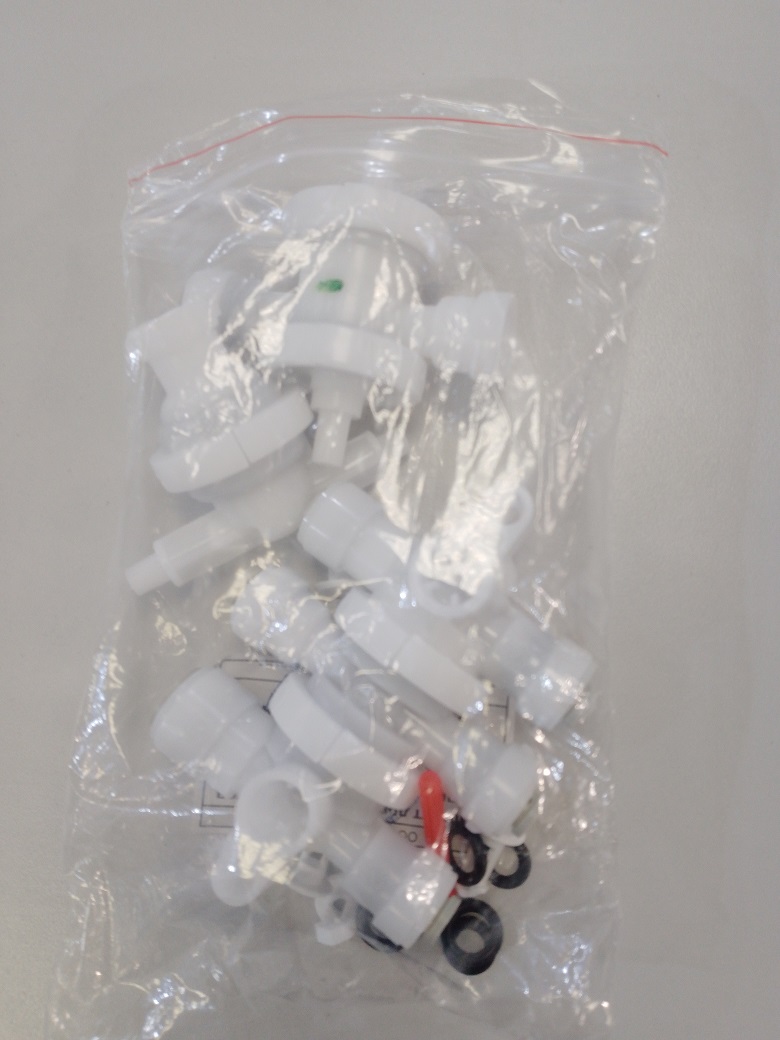 Комплект для ремонта автоматов питьевой воды Аквафор DWM-101S, DWM-102S