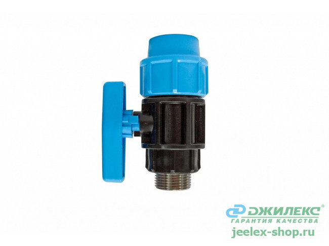 Кран шаровой с наружной трубной резьбой ПРО 32x1”П