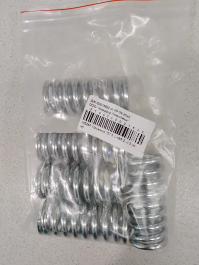 Пружина О27,5 L=85,5, d5 (мм)