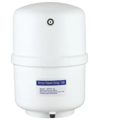 Мембранный бак для осмоса NatureWater NPTK-4 (объем 4,0 GAL)16лпластик
