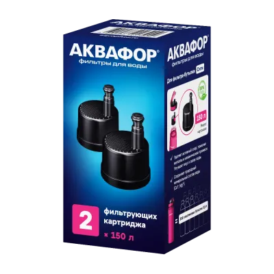 Картридж для фильтра-бутылки AQUAPHOR City (2 шт.)