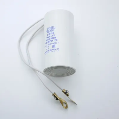 Конденсатор 16 мкФ 450В (35х70, L=150)