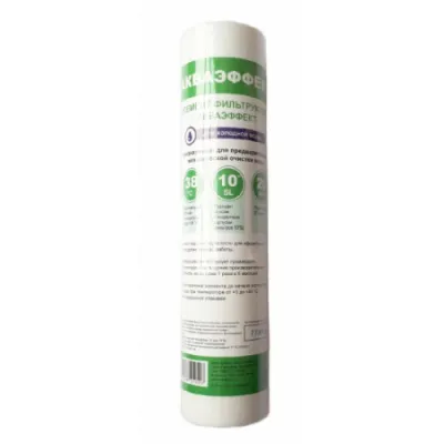 Элемент фильтрующий Акваэффект 20 мкм 10"SL для холодной воды