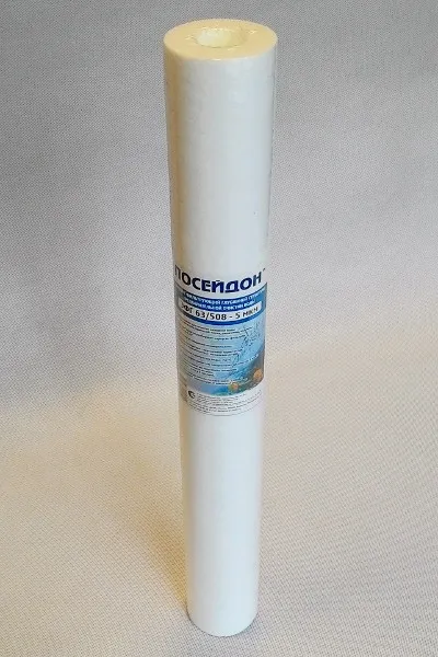 ЭФГ 63/508 20мкм х/в 20SL (Посейдон)