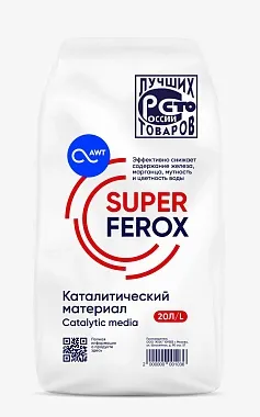 Загрузка обезжелезивания Super Ferox (меш 20л, 25 кг)