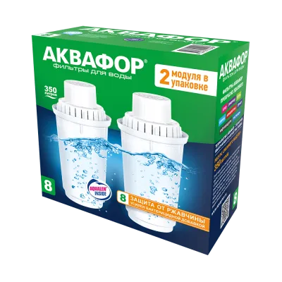 Комплект В8 (2 шт.) (20 шт/кор)