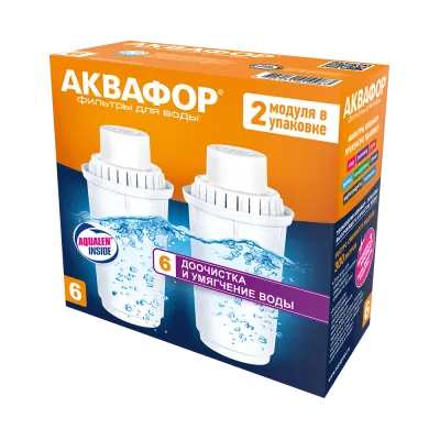 Комплект В6 (2 шт.) (6 шт/кор)