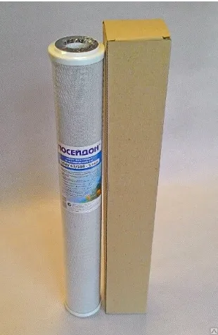 ЭФАУМ 63/508М 20SL элемент угольный Посейдон