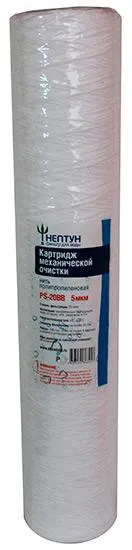 Картридж из полипропиленовой нити Нептун РS-20ВВ 5мкм