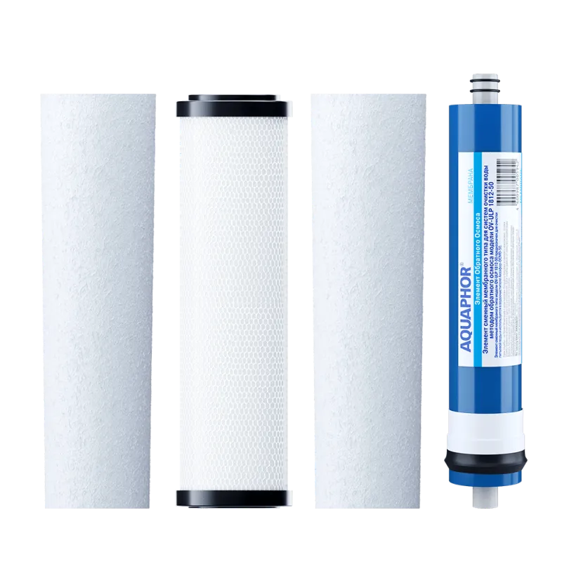 Комплект модулей сменных фильтрующих PP20-B510-03-PP5-ULP50