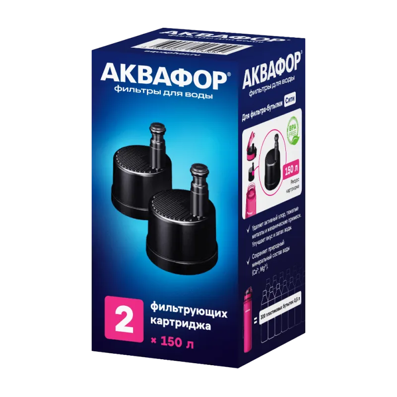 Картридж для фильтра-бутылки AQUAPHOR City (2 шт.)