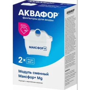 Комплект модулей сменных фильтрующих Максфор+ Mg (2 шт.)