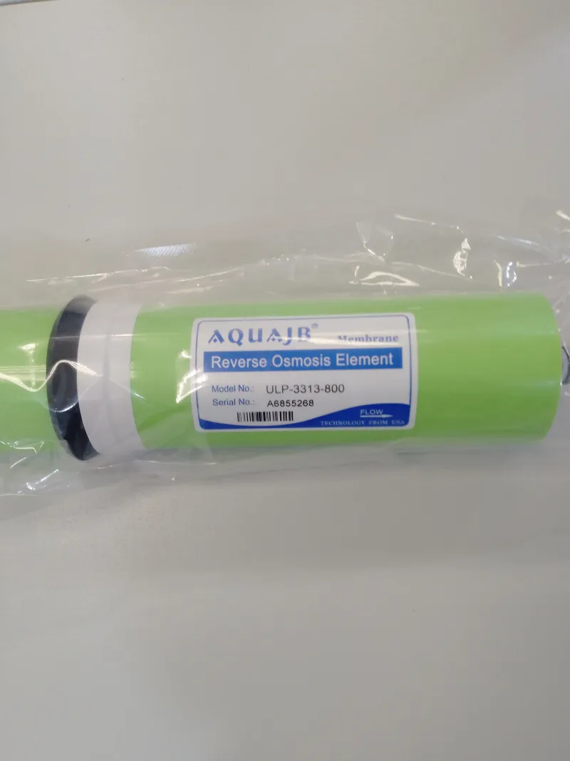 Мембрана AQUA JB ULP-3313-800