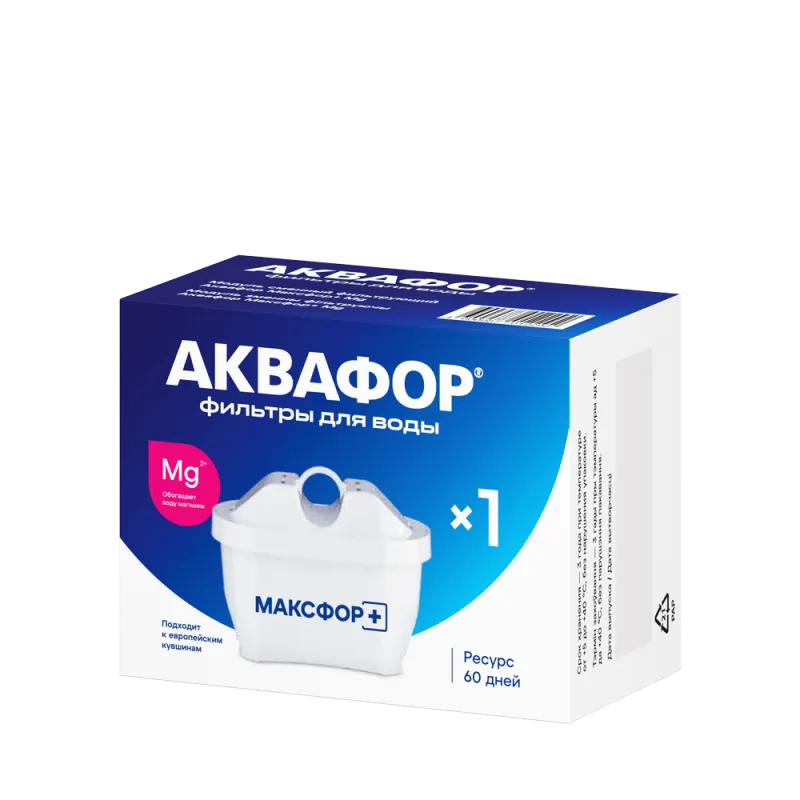Модуль сменный фильтрующий Максфор+ Mg