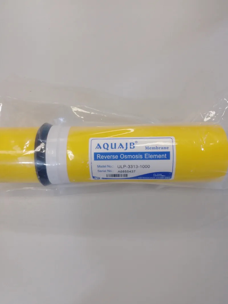 Мембрана AQUA JB ULP-3313-1000