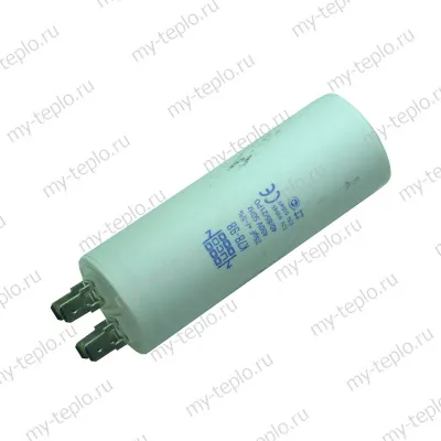 Конденсатор насоса 3D 70/40 (25 мкФ 44х92)
