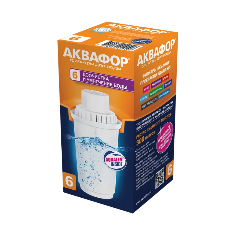 Модуль сменный фильтрующий Аквафор В6