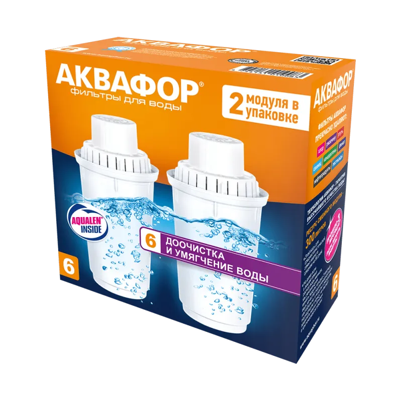 Комплект модулей сменных фильтрующих Аквафор В6 ( 2шт)